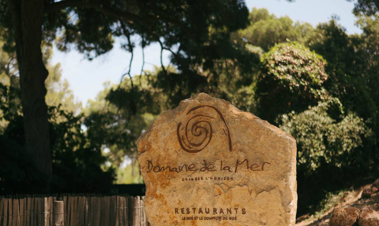 Domaine de la Mer
