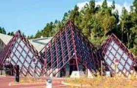 Cité du volcan