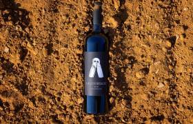 ©Domaine de la Courtade - La Courtade