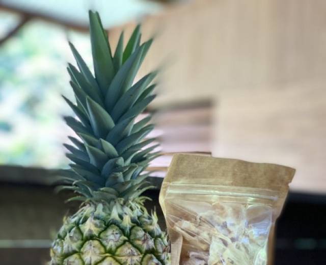 Ananas